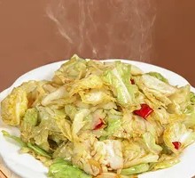 Spicy Pickled Turnip