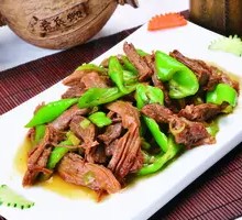 Spicy Pepper with Boneless Pork