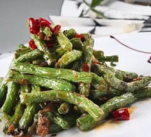 Dry-Fried Green Beans