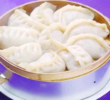 Beef and Radish Steamed Dumplings