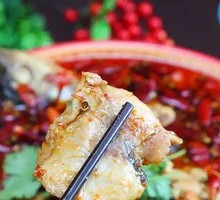 Sichuan Boiled Fish with Carp
