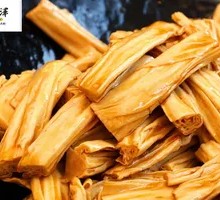 Fermented soybean skin
