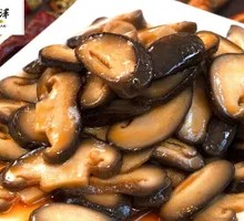 Shiitake Mushroom