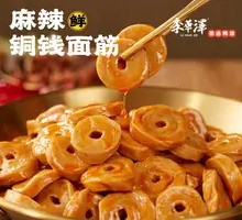 Spicy Coin-shaped Wheat Gluten Noodles