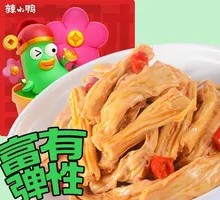 Spicy Tofu Skin
