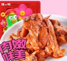 Spicy Duck Neck Bones