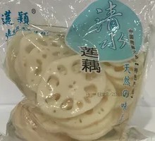 Bamboo Lotus Root Slices