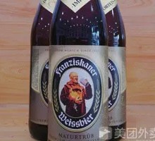 Monk's Beer