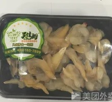 Fatty Clam Meat