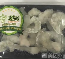 Fresh Shrimp