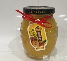 Lin's Shop Sugar Water Peach