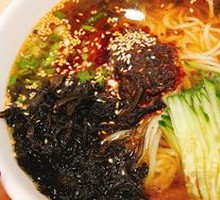 Spicy Soup Noodles