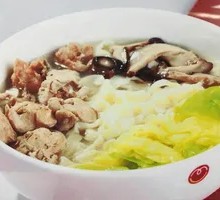 Three-Yellow Chicken Noodle Soup