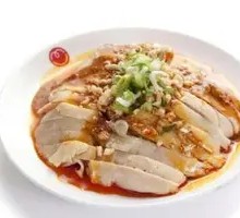 Spicy Chicken with Chili Sauce