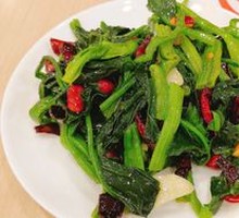 Spicy Stir-fried Spinach