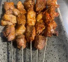 Beef Heart Tip