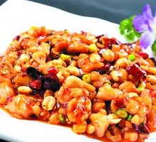 Kung Pao Chicken