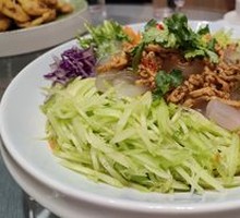 Big Noodle Salad
