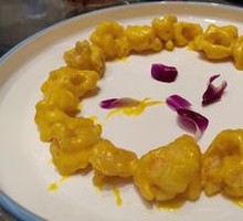 Mustard Shrimp Balls