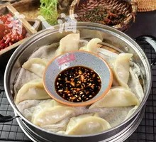 Donkey Meat Steamed Dumplings