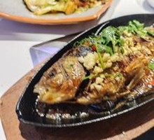 Sautéed Crucian Carp on Iron Plate