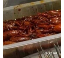 Spicy Crawfish
