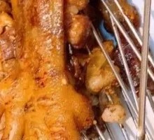 Roasted Chicken Feet