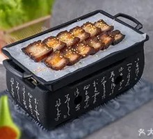 Crispy Pork Belly