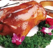 Beijing Enyan Roast Duck