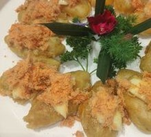 Meat Floss Eggplant Rolls