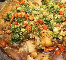 Braised Fish Head