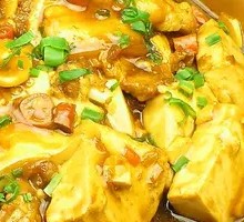 Spicy Tofu