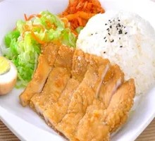 Chicken Cutlet Rice
