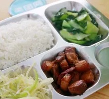 One Meat, Two Vegetables, One Rice