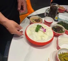 Premium Tripe