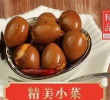 Tea-Scented Quail Eggs