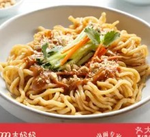 麻酱鸡丝拌面