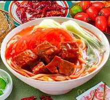 Tomato Beef Noodle Soup