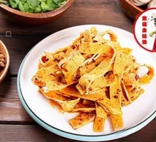 Spicy Oil Tofu Noodles