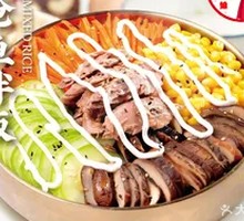 Tuna Rice Bowl