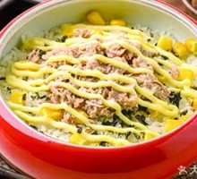 Tuna Kids Rice Bowl