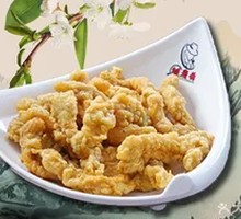 Sichuan Pepper Crispy Pork