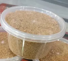 Spicy Dipping Powder