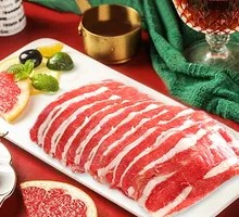 Domestic Beef Slices