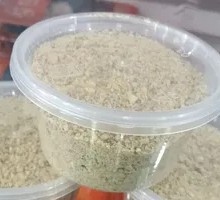 Five-Spice Dipping Powder