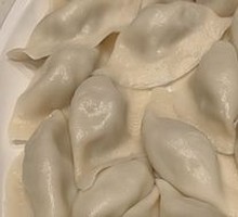 Celery and Pork Dumplings