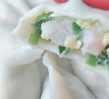 Shrimp Three Fresh