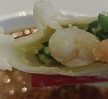 Shrimp and Three Fresh Fillings Dumplings
