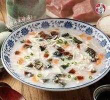 Special Century Egg Porridge