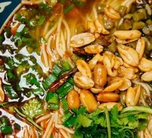 Chongqing Noodles